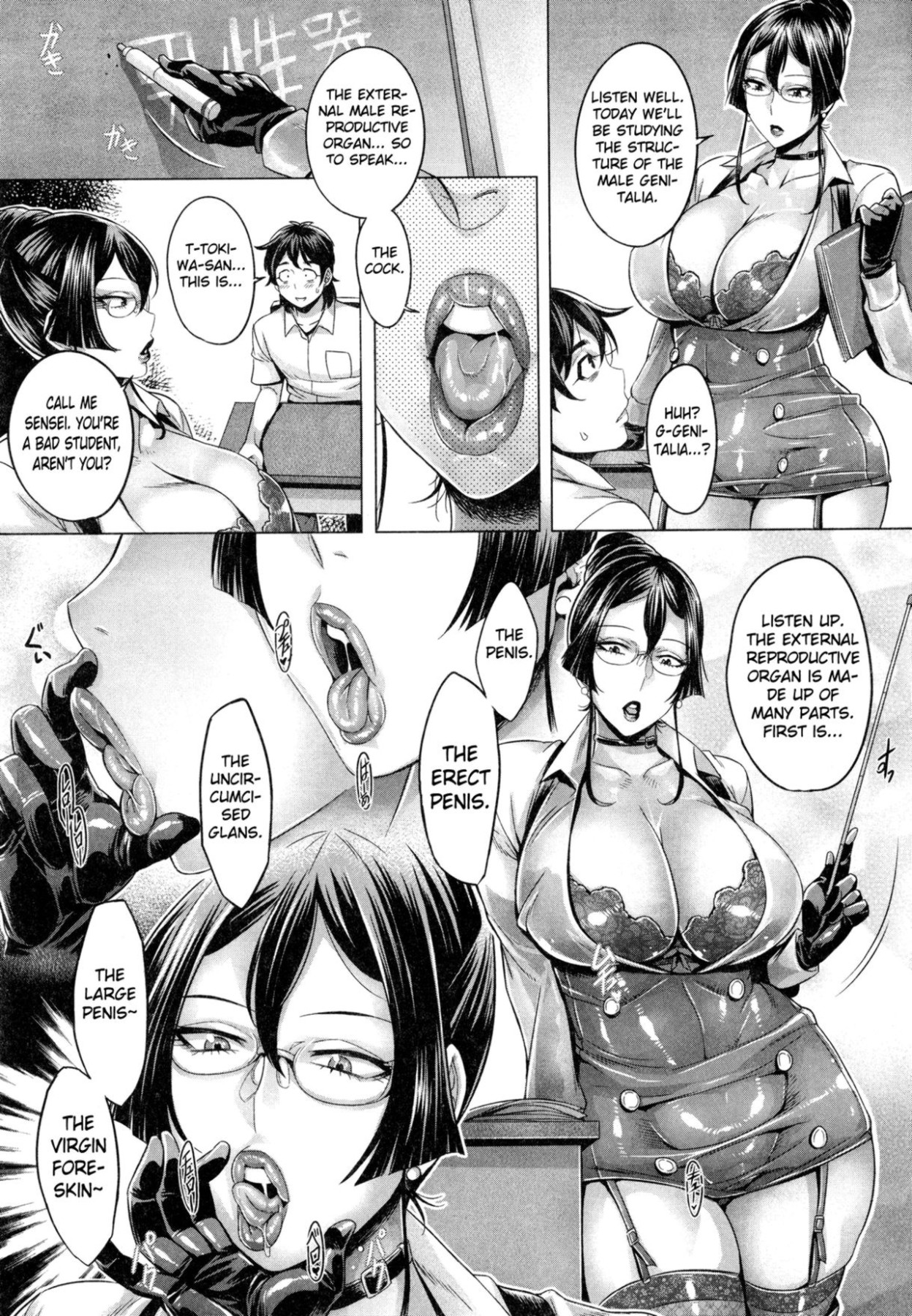 Hentai Manga Comic-Junyoku Kaihouku-Read-77